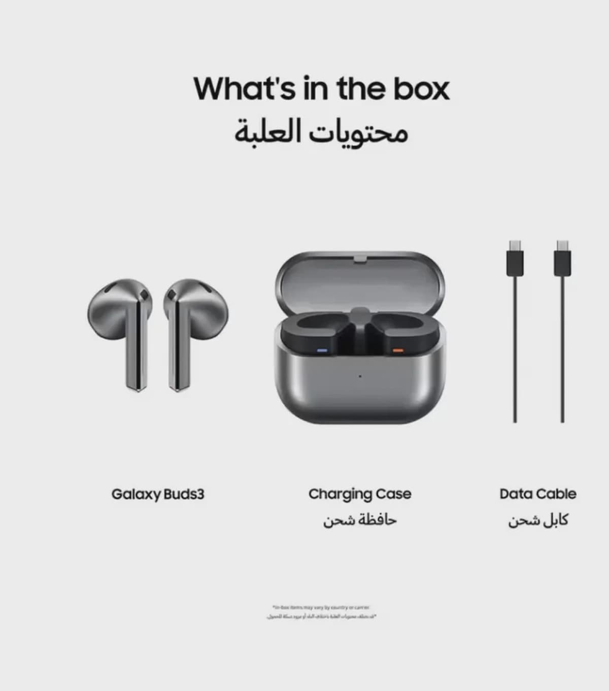 Samsung Galaxy Buds 3 - Silver-3-3