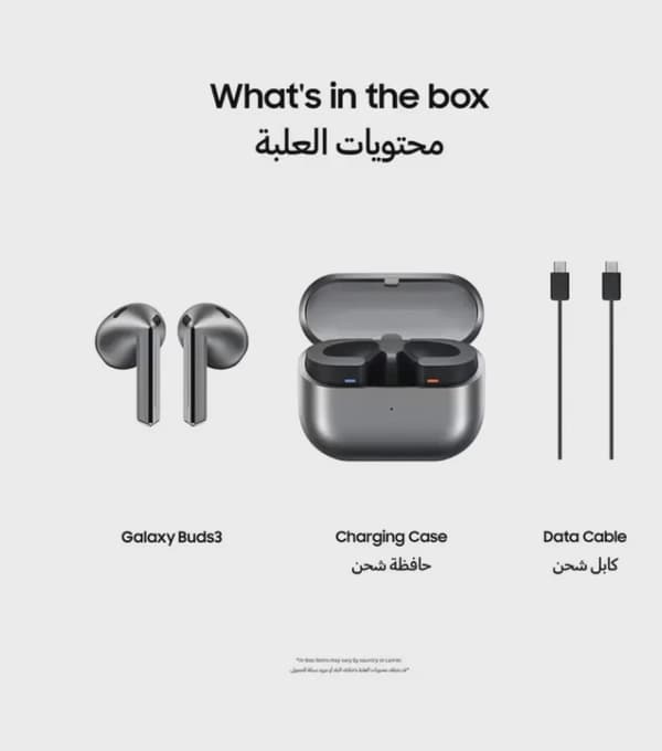 Samsung Galaxy Buds 3 - Silver