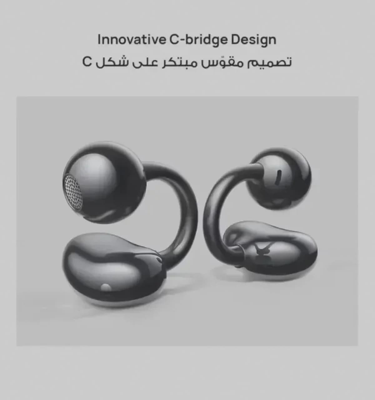 HUAWEI FreeClip Wireless Earphones, Bluetooth Earbuds-4-4