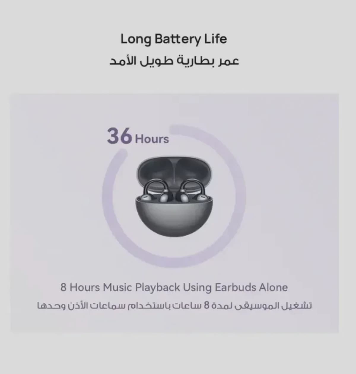 HUAWEI FreeClip Wireless Earphones, Bluetooth Earbuds-5-5