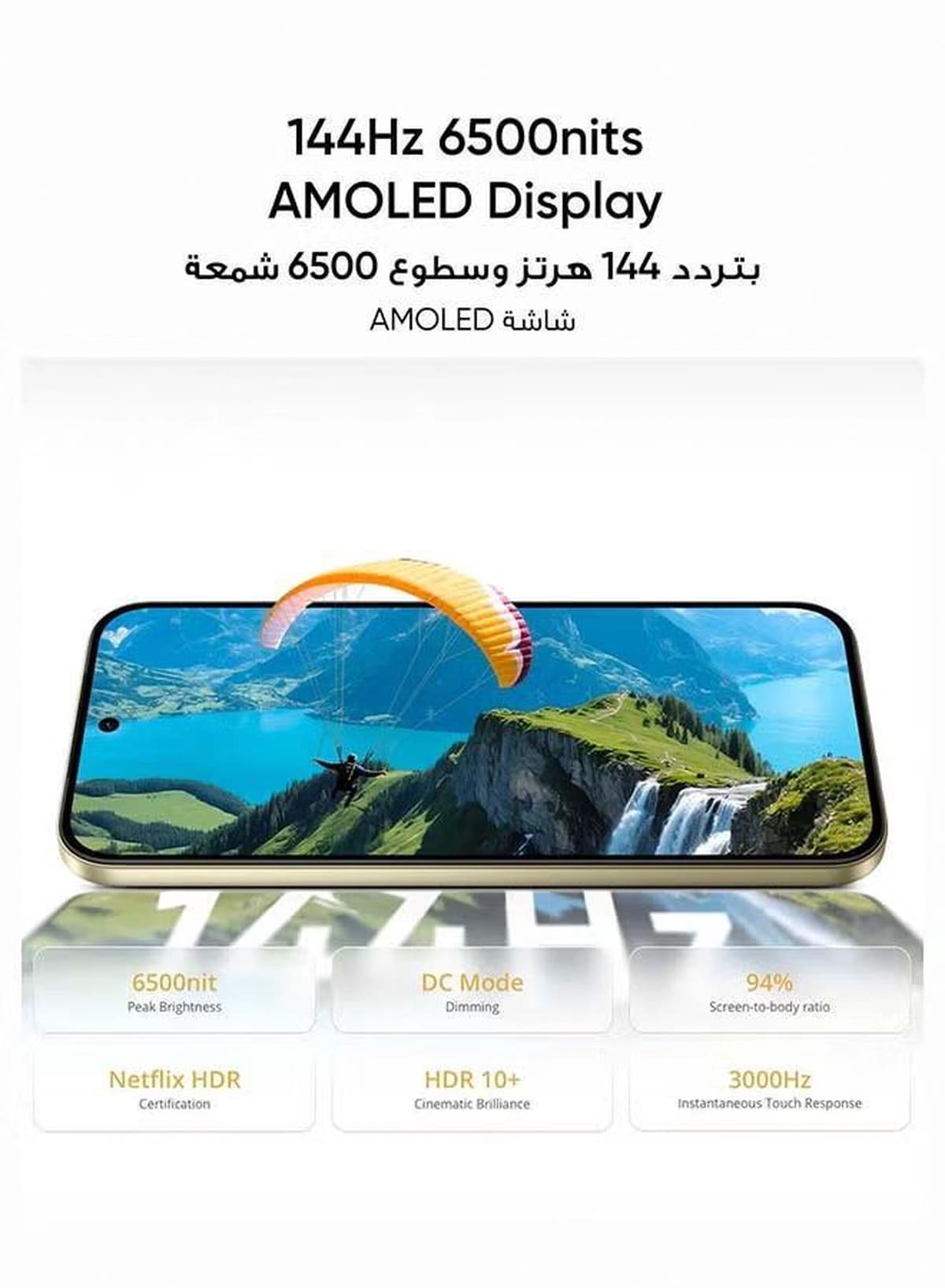 Realme 16 Pro 5G Dual SIM 12GB RAM 256GB Pebble Grey - International Version-8-8