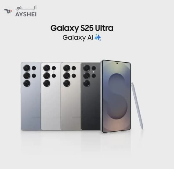 Samsung Galaxy S25 Ultra AI Dual SIM Titanium Whitesilver 12GB RAM 256GB 5G - Middle East Version