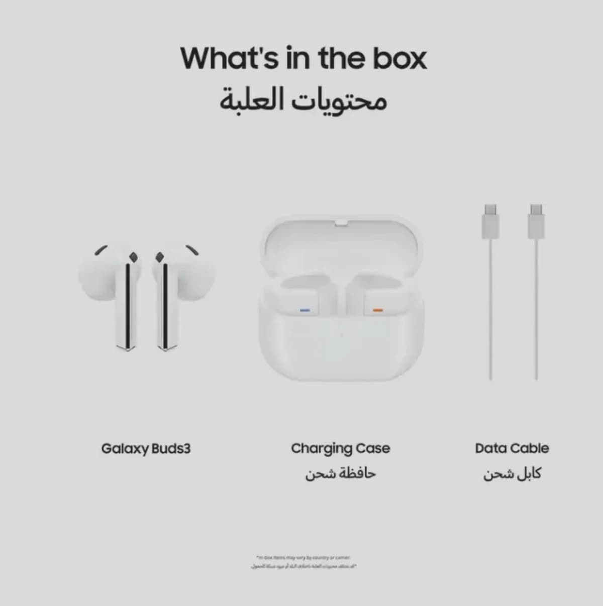 Samsung Galaxy Buds 3 - White-3-3