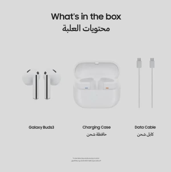 Samsung Galaxy Buds 3 - White