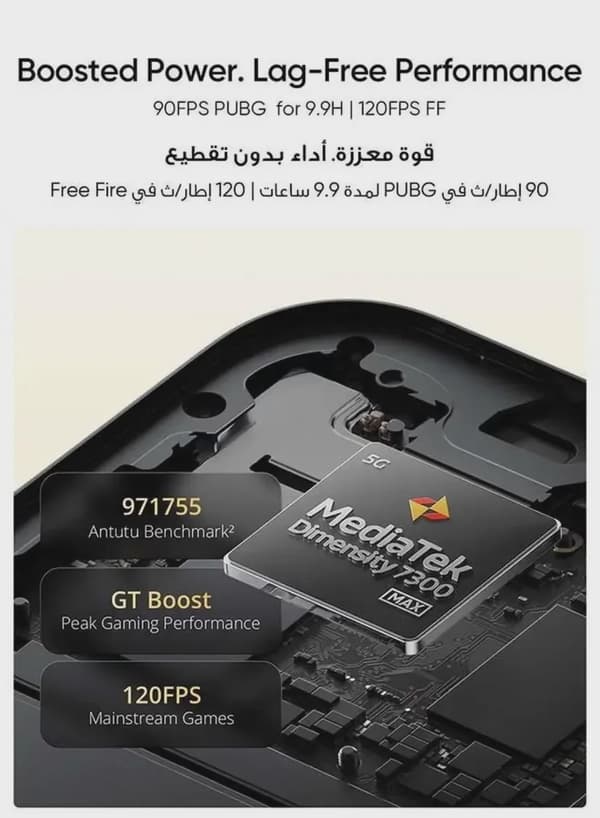 Realme 16 Pro 5G Dual SIM 12GB RAM 256GB Pebble Grey - International Version