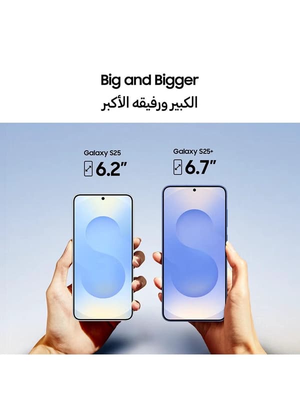 Samsung Galaxy S25 Ultra AI Dual SIM Titanium Whitesilver 12GB RAM 256GB 5G - Middle East Version