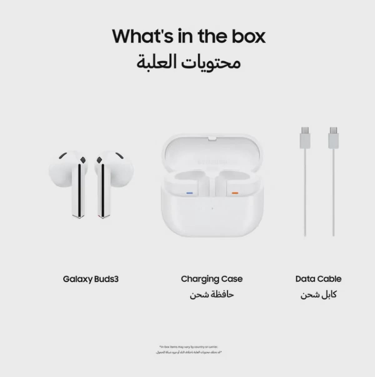 Samsung Galaxy Buds 3 - White-1-1