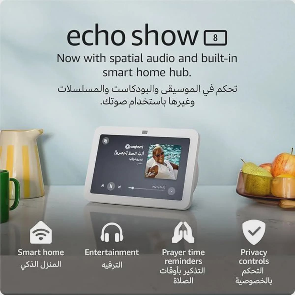https://storage.ayshei.com/prod/public/drafts/f4d06d97-f0e2-4c89-a9a2-a930ff209c72/web/2_1779079507426_1200.webp-0