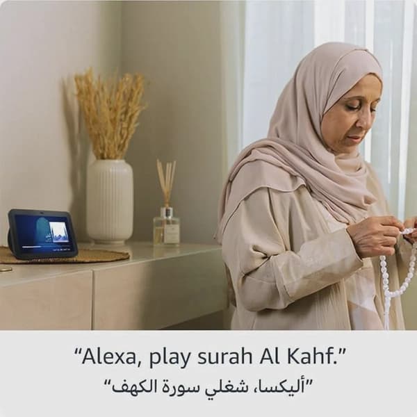 Echo Show 8 | 3rd generation (2023 release), HD smart touchscreen with spatial audio, smart home hub and Alexa - White
