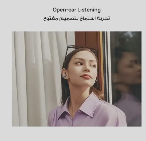 HUAWEI FreeClip Wireless Earphones, Bluetooth Earbuds