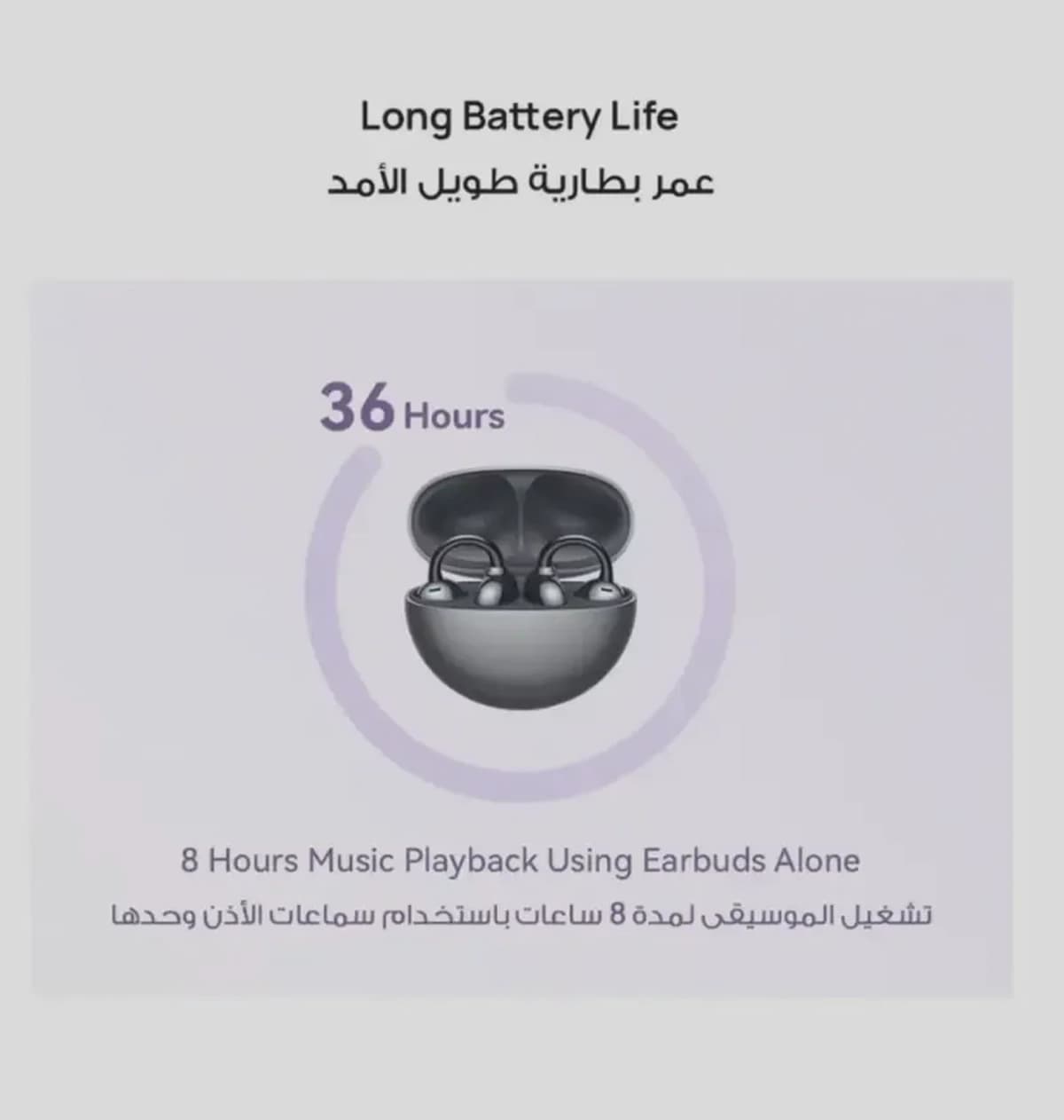 HUAWEI FreeClip Wireless Earphones, Bluetooth Earbuds-4-4